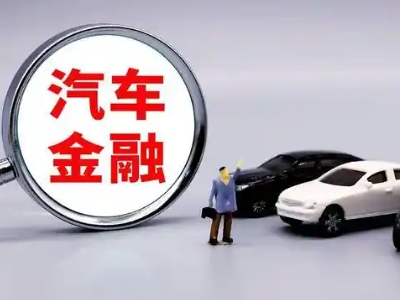 兖州押车贷款不是本人可以么?