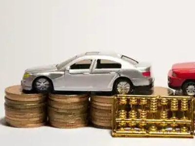 如何办理兖州正规车贷,兖州车辆抵押贷款申请流程和条件介绍