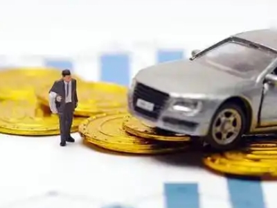 兖州车辆抵押贷款的三种常见贷款方式,你了解多少?