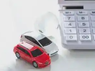 兖州汽车抵押贷款应该考虑的因素有哪些?